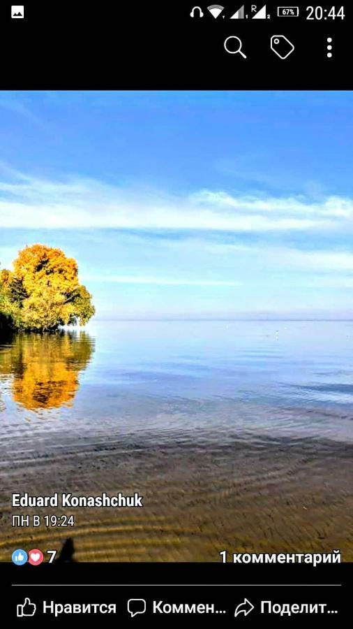 Гостевой Таунхаус Otel Demidov Dış mekan fotoğraf